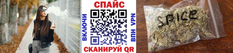 где найти   гидра зеркало  БУТИРАТ жидкий экстази  Якутск 