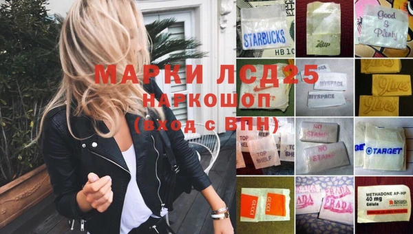 скорость Няндома