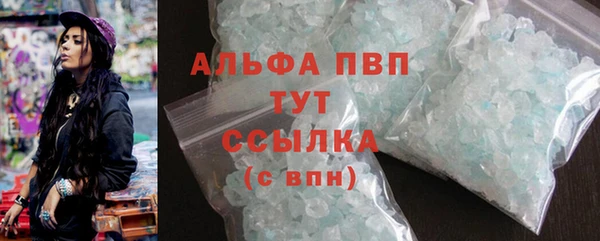 скорость Няндома