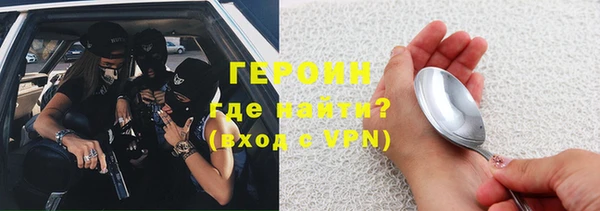 ALPHA PVP Нязепетровск