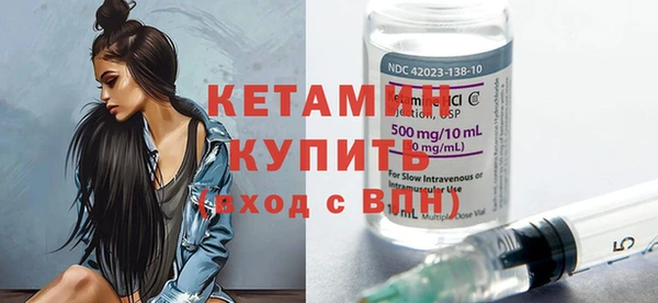 скорость Няндома