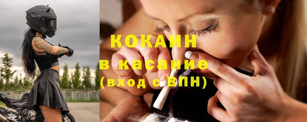 скорость Няндома