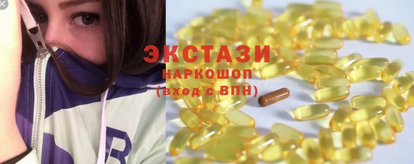 индика Остров