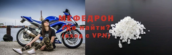 скорость Няндома