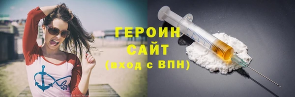 ALPHA PVP Нязепетровск
