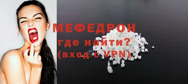 ALPHA PVP Нязепетровск