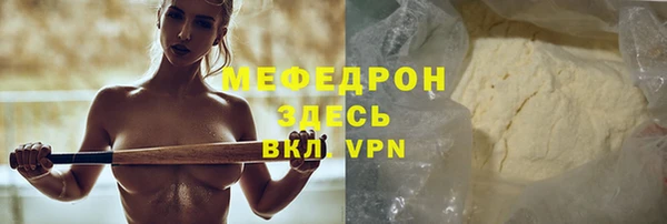 индика Остров