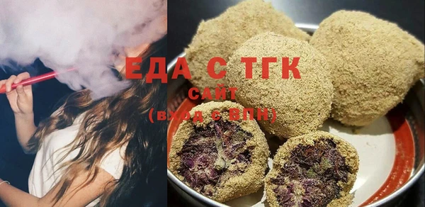 индика Остров