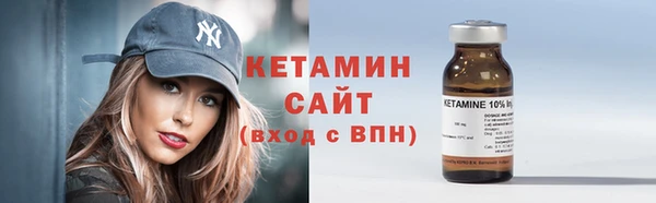 скорость Няндома