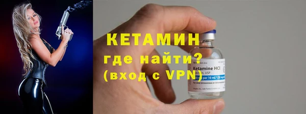 скорость Няндома