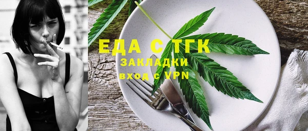 скорость Няндома