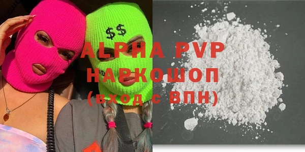индика Остров