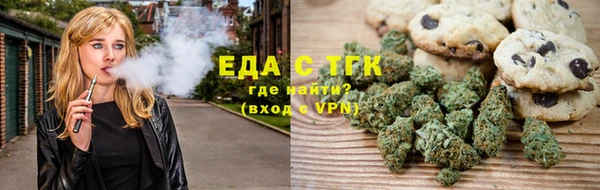 ALPHA PVP Нязепетровск