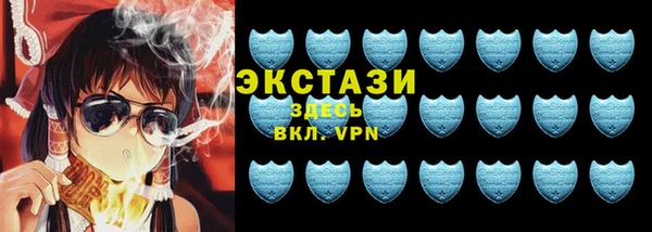 2c-b Осинники