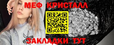 винт Кимры