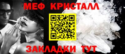 винт Кимры