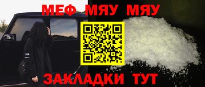 винт Кимры