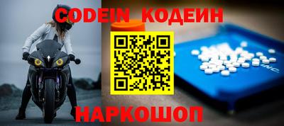 mdpv Кингисепп