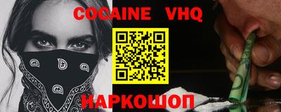 mdpv Кингисепп