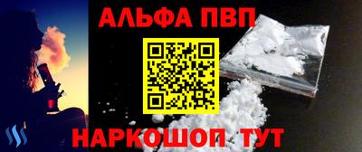 винт Кимры
