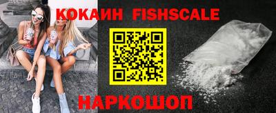 mdpv Кингисепп