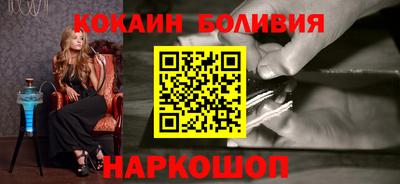 mdpv Кингисепп