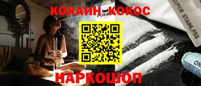 mdpv Кингисепп