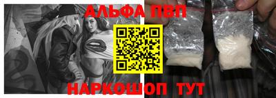 винт Кимры