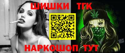 винт Кимры