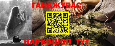 винт Кимры
