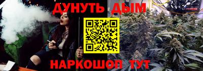 mdpv Кингисепп