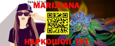 винт Кимры