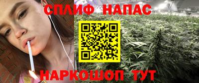 винт Кимры