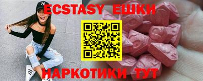 винт Кимры