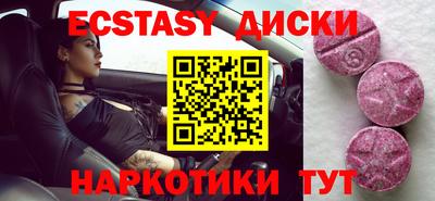 винт Кимры