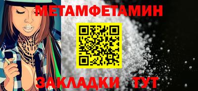 героин Кинель