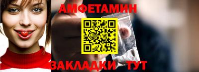 mdpv Кингисепп
