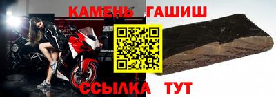 mdpv Кингисепп