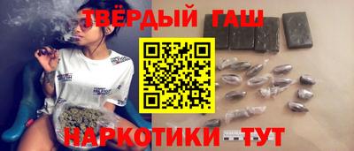 винт Кимры