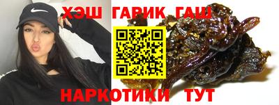 винт Кимры