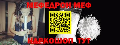 винт Кимры
