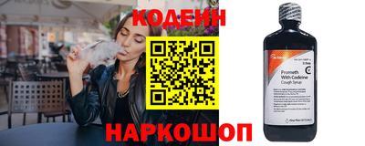 mdpv Кингисепп