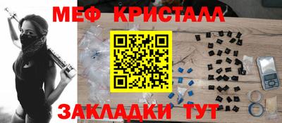 mdpv Кингисепп