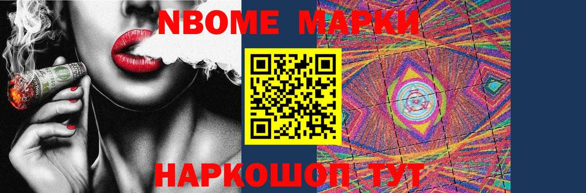 ЛСД экстази кислота Якутск