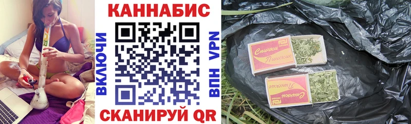 Марихуана ГИДРОПОН  как найти закладки  Якутск 